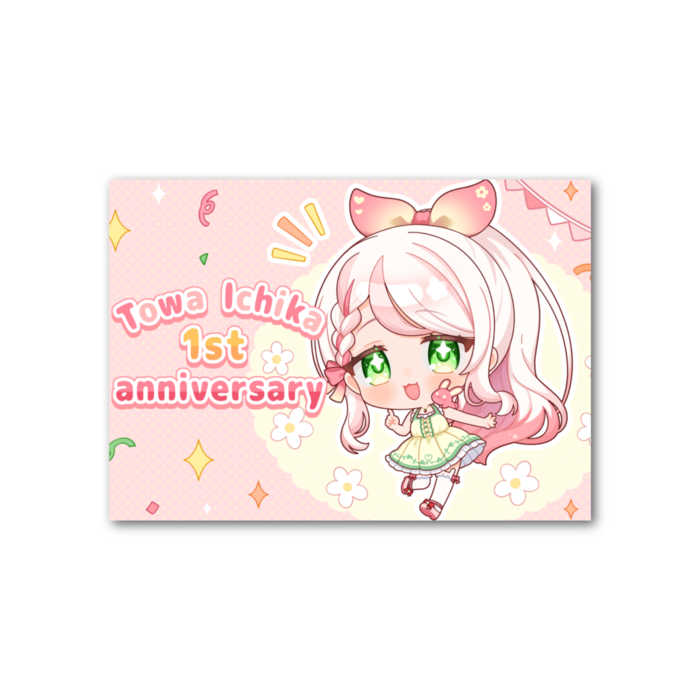 SDイラスト (両面印刷)