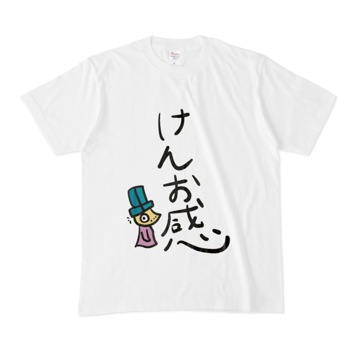 ぴぴしょっぷ オリジナルTシャツ | www.fisioprevent.com.br