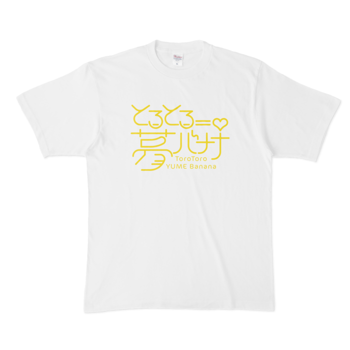 Tシャツ - XL - 白(イエローロゴ)