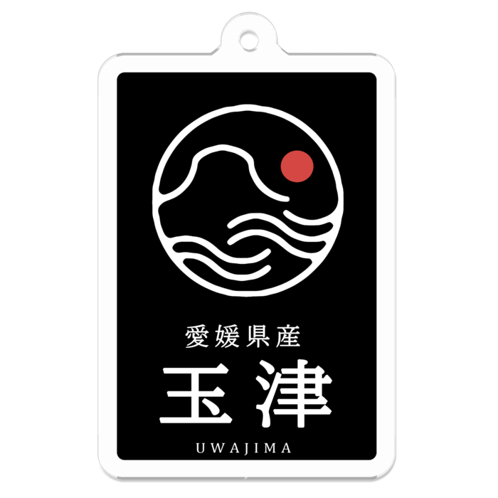 アクリルキーホルダー（コーティング） - 50 x 50 (mm)
