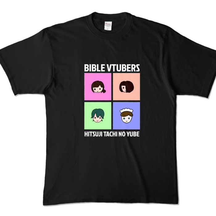 カラーTシャツ - XL - ブラック (濃色)