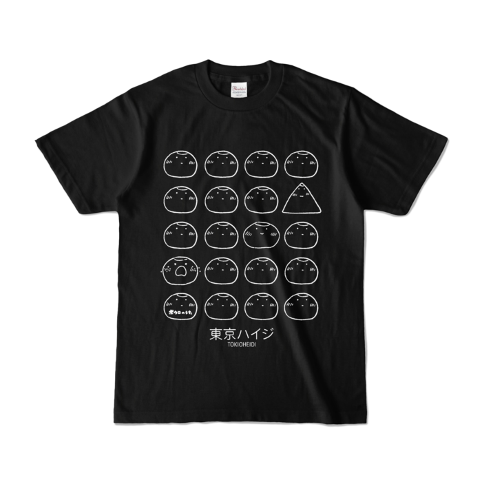 カラーTシャツ - S - ブラック (濃色)