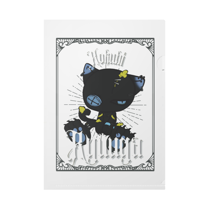 クリアファイル - A4