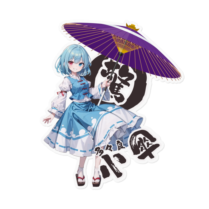 ステッカー - 160 x 160 (mm)