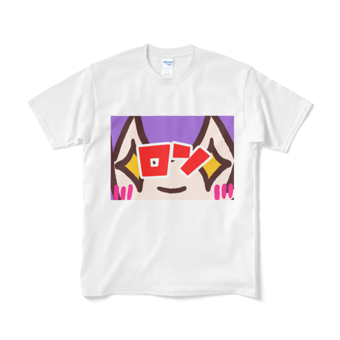 Tシャツ(短納期) - M - ホワイト