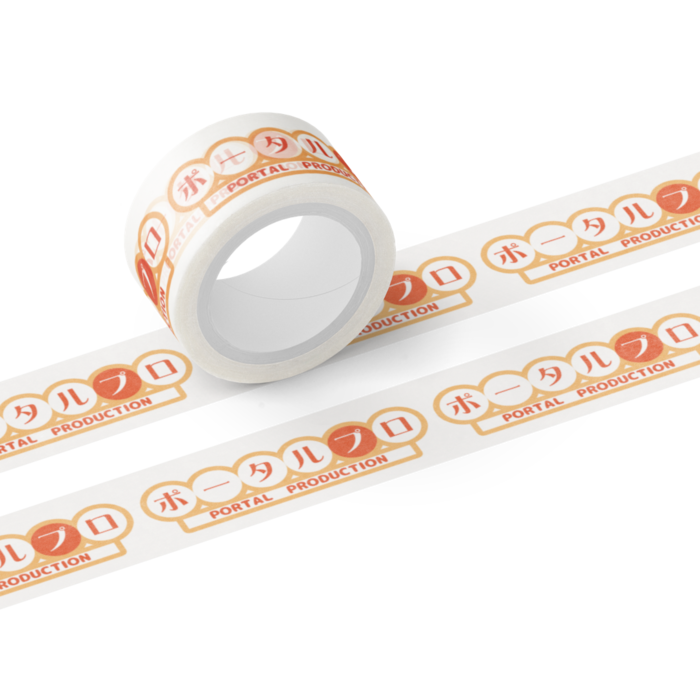 マスキングテープ - テープ幅 20mm