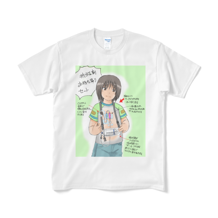 Tシャツ（短納期） - M - ホワイト