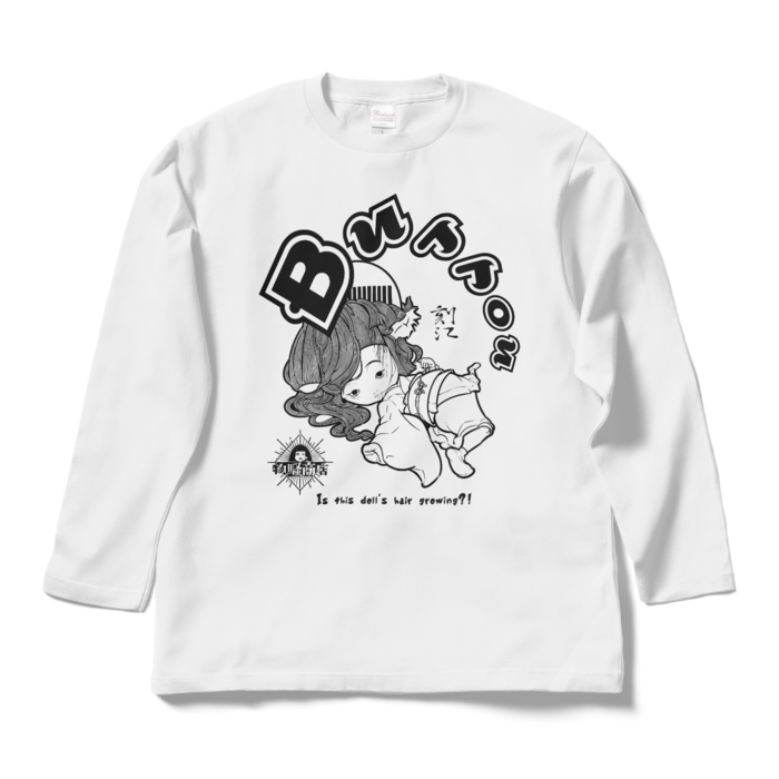 ロングスリーブTシャツ - L - ホワイト