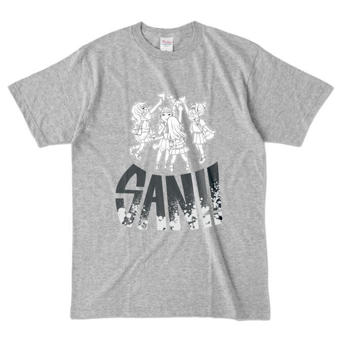 モノクロＳＡＮ！Tシャツ - L - 杢グレー (濃色)