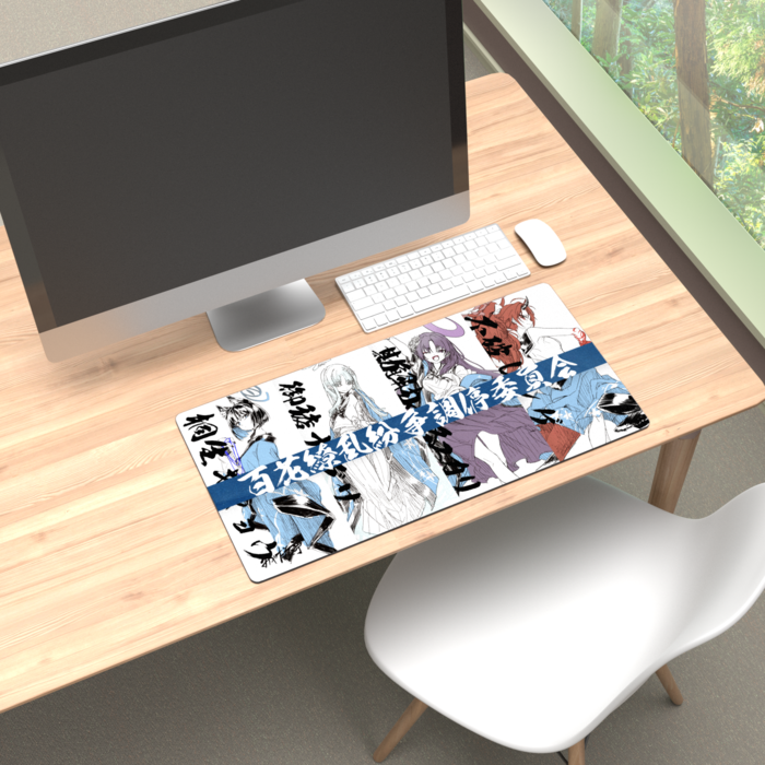 プレイマット - 600 × 300mm