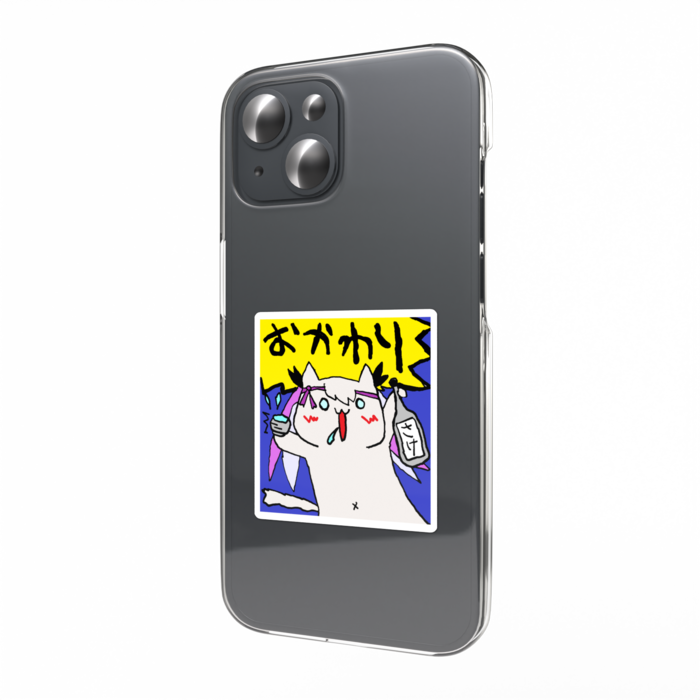 スマホステッカー - 縦
