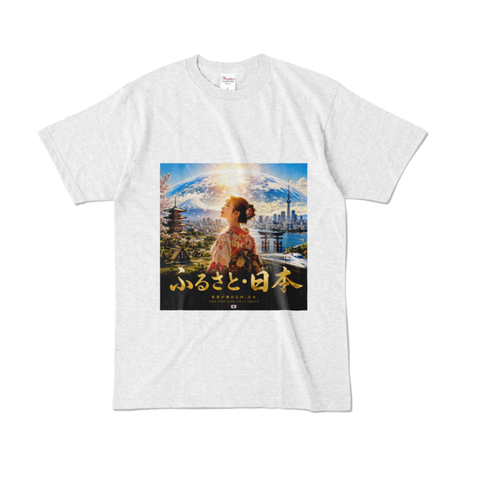 カラーTシャツ - L - アッシュ （淡色）