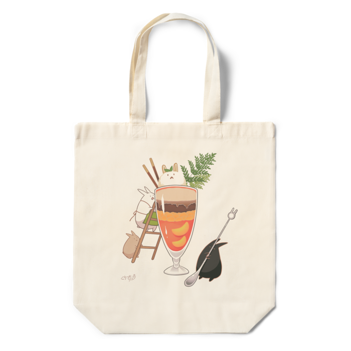 エコバッグ - 360×370×110(mm)