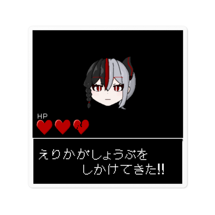 ステッカー - 100 x 100 (mm)(1)
