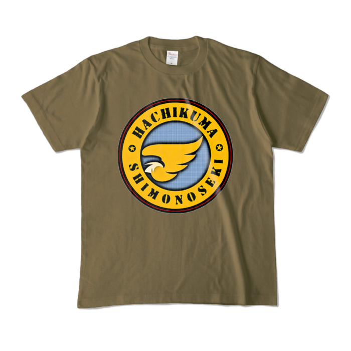 カラーTシャツ - M - オリーブ (濃色)