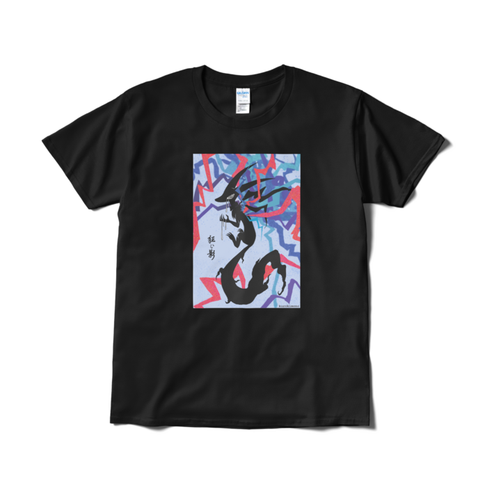 Tシャツ（短納期） - L - ブラック