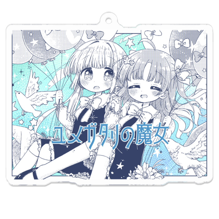 アクリルキーホルダー - 70 x 70 (mm)