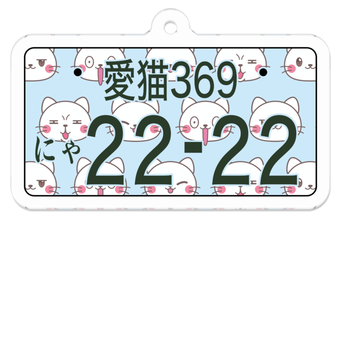 アクリルキーホルダー(コーティング) - 50 x 50 (mm)