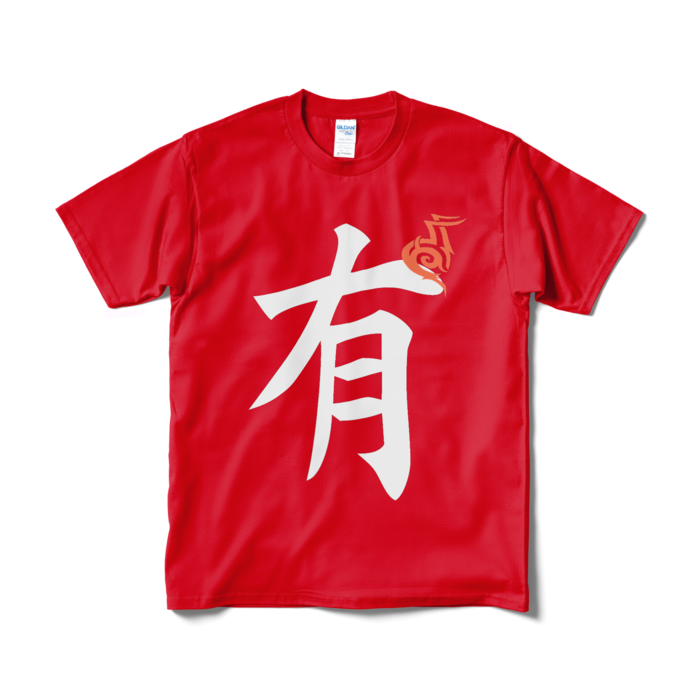Tシャツ（短納期） - M - レッド