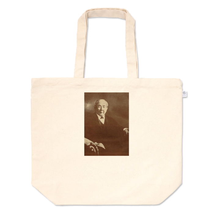 トートバッグ - L - プリント面積中