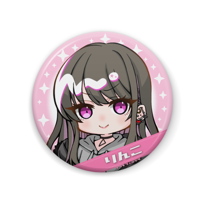 りんこ