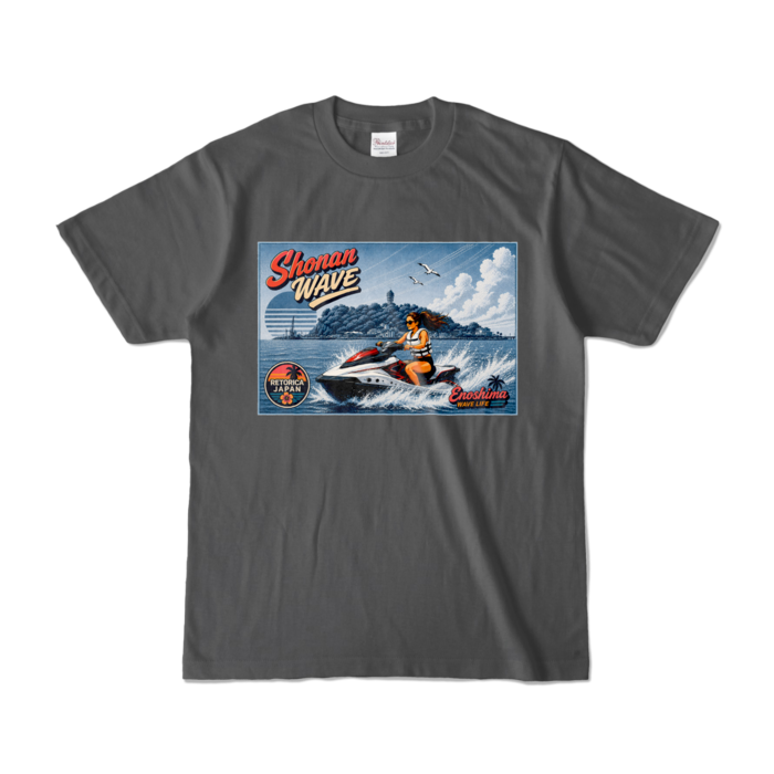 カラーTシャツ - S - チャコール (濃色)