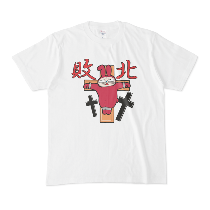 Tシャツ - M - 白