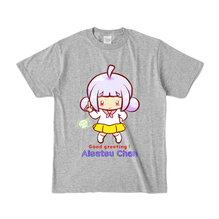 カラーTシャツ - S - 杢グレー (濃色)