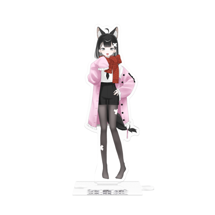 つながるアクスタ - 125mm