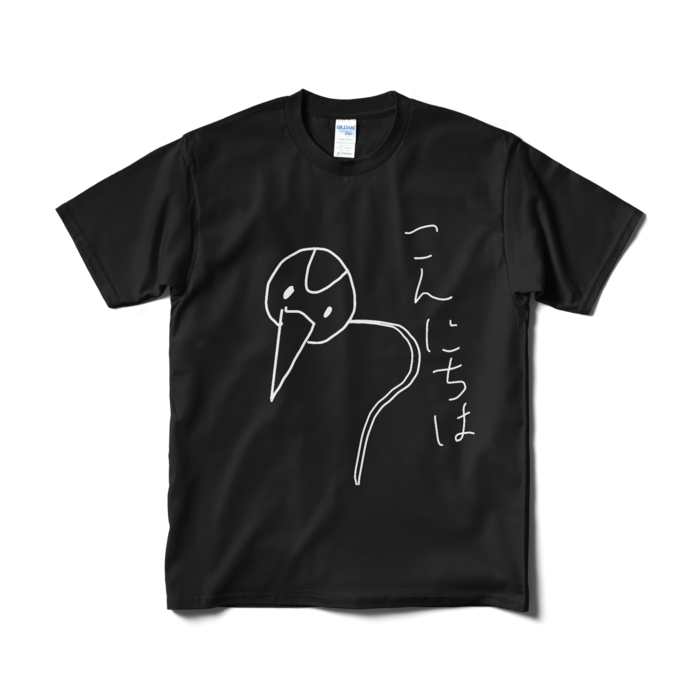 Tシャツ（短納期） - M - ブラック
