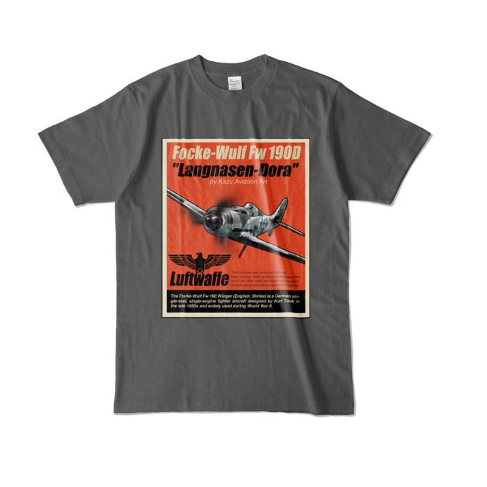 カラーTシャツ - L - チャコール (濃色)