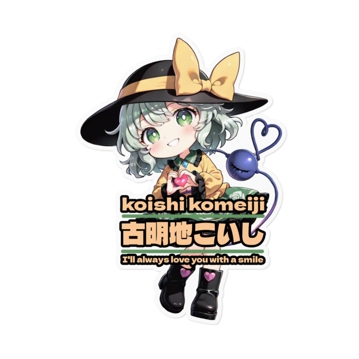 ステッカー - 160 x 160 (mm)