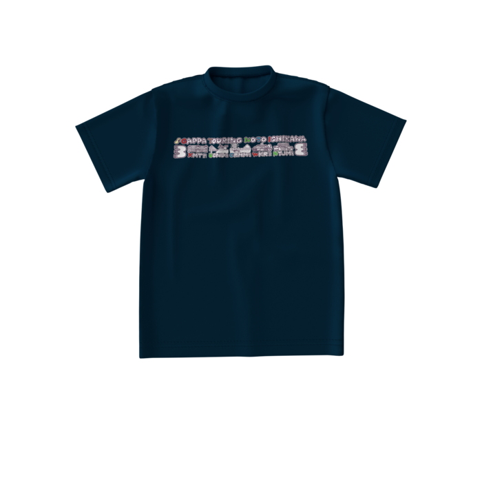 ビッグシルエットTシャツ - S - 両面