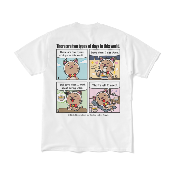 Tシャツ（短納期） - M - ホワイト