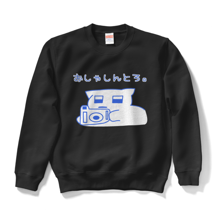 スウェット - S - ブラック