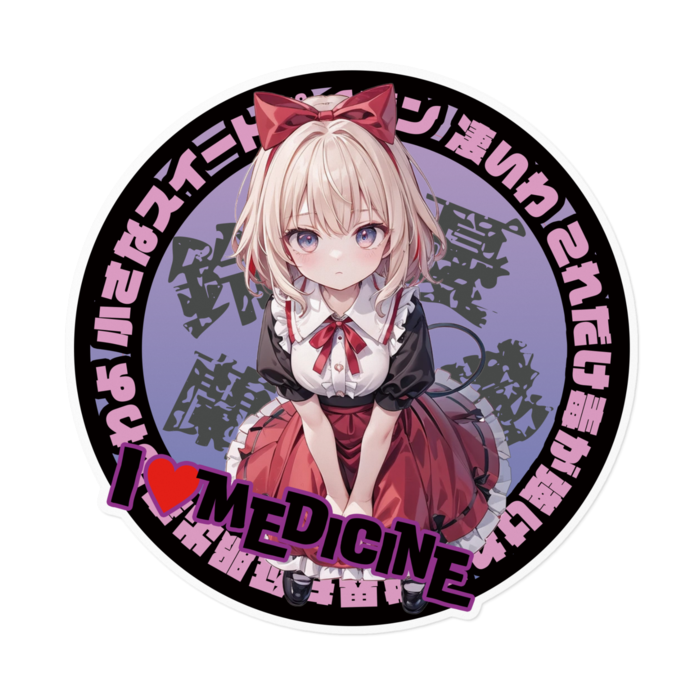 ステッカー - 160 x 160 (mm)