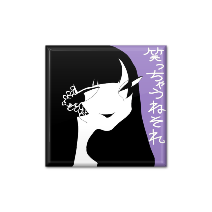 缶バッジ - 四角形40mm