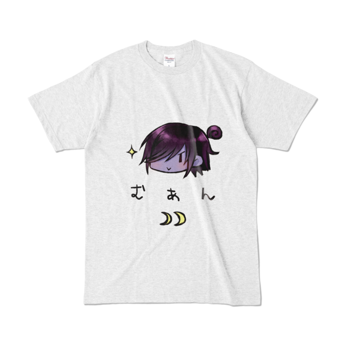 カラーTシャツ - L - アッシュ （淡色）