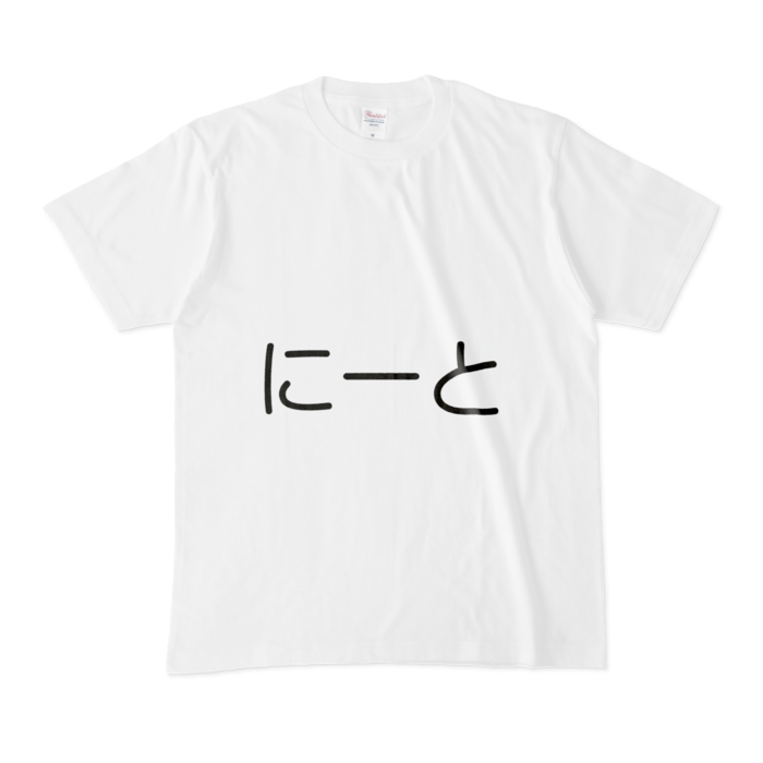 Tシャツ - M - 白
