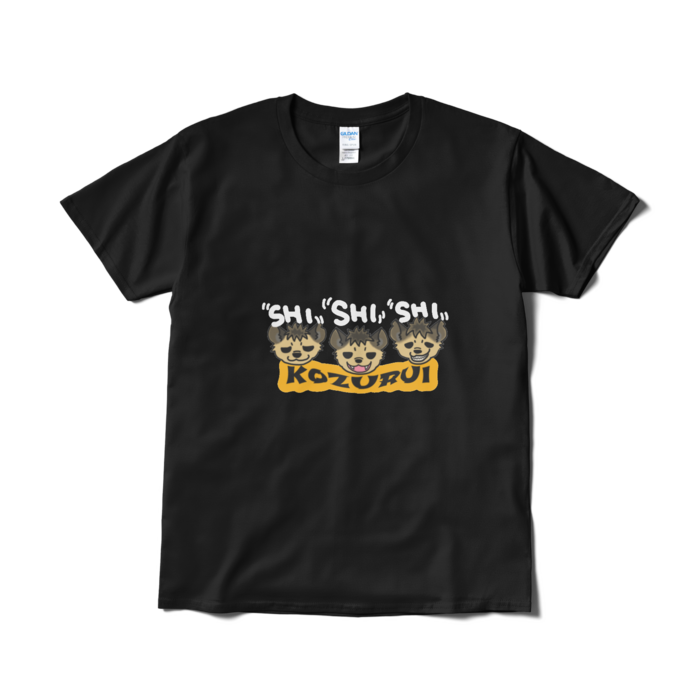 Tシャツ（短納期） - L - ブラック