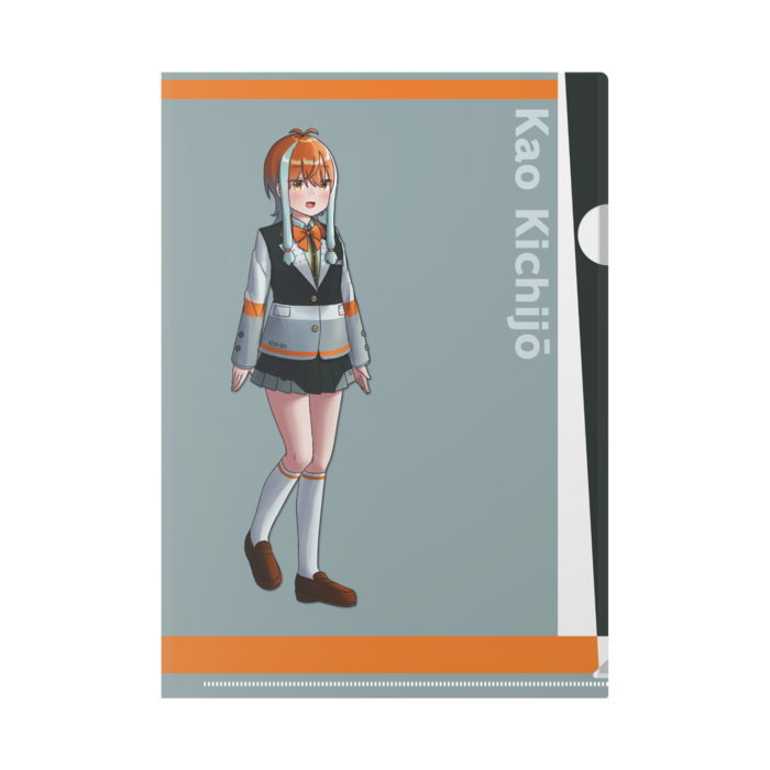 クリアファイル - A4