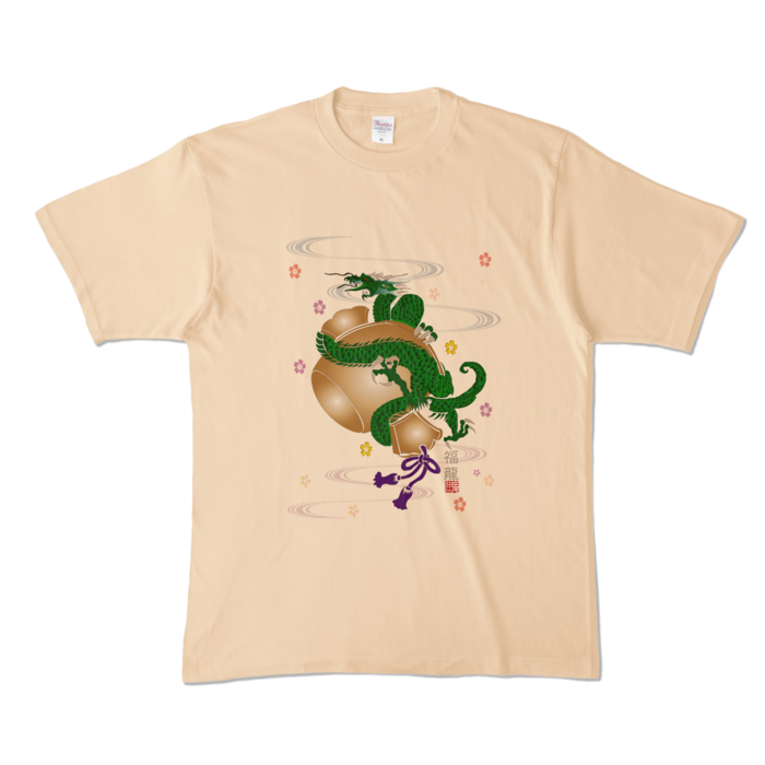 カラーTシャツ - XL - ナチュラル (淡色)