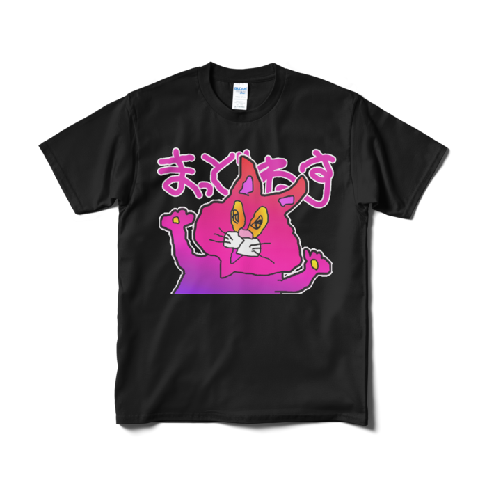 Tシャツ(短納期) - M - ブラック
