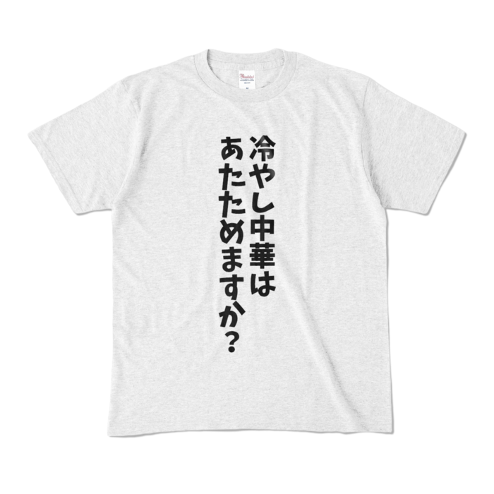 サイズM