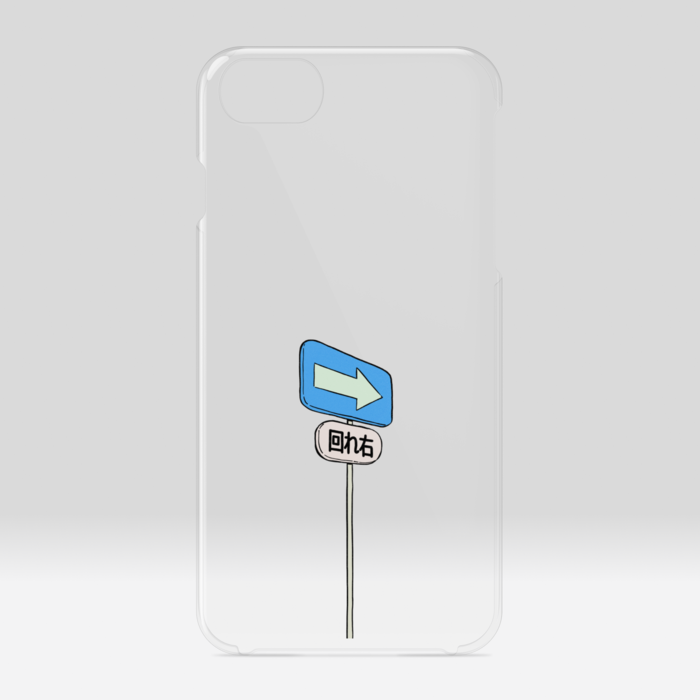 クリアiPhoneケース - iPhone 6 / 7 / 8 / SE(第2・第3世代)