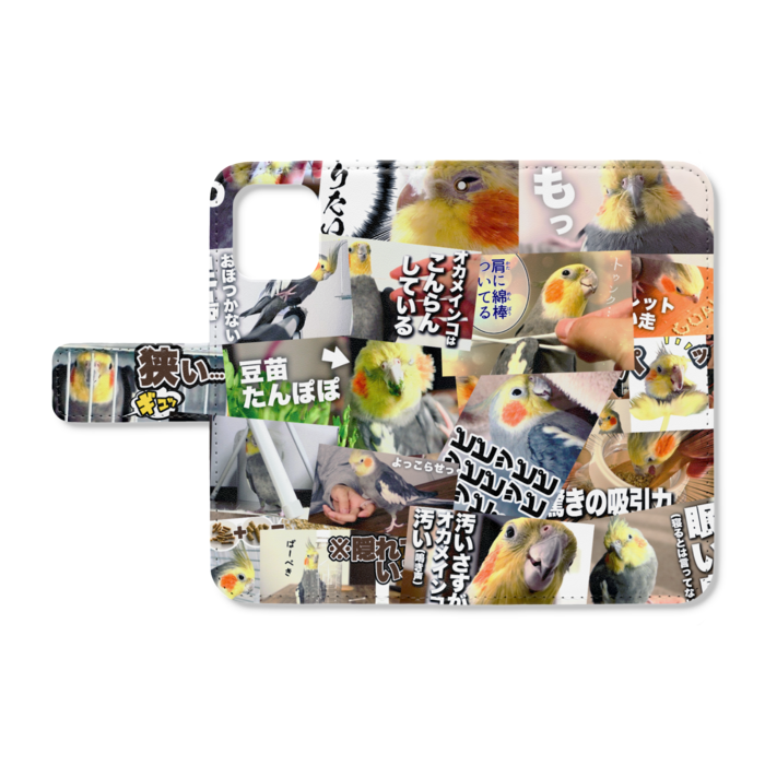 手帳型iPhoneケース - iPhone12 mini - ストラップ穴 あり