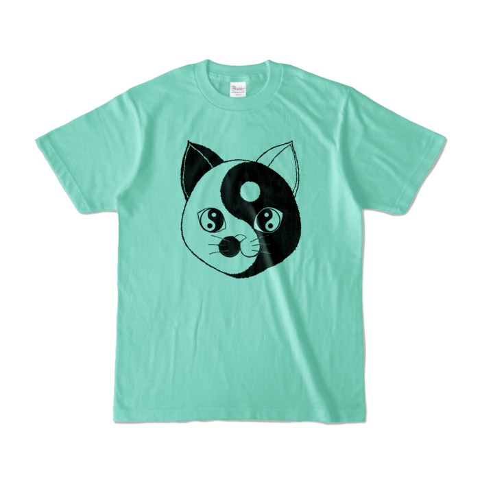カラーTシャツ - S - アイスグリーン (淡色)