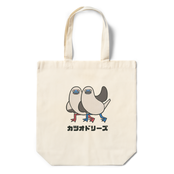 エコバッグ - 360×370×110(mm)