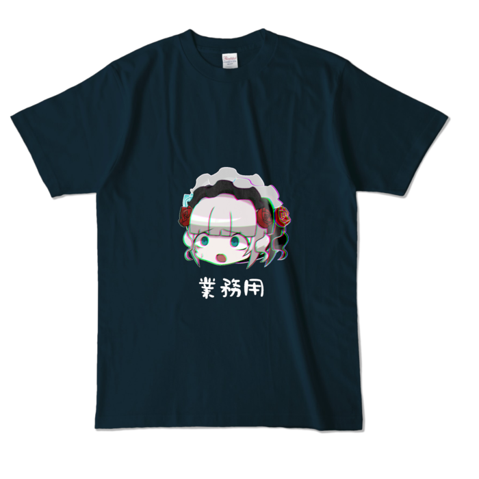 カラーTシャツ - L - ネイビー (濃色)