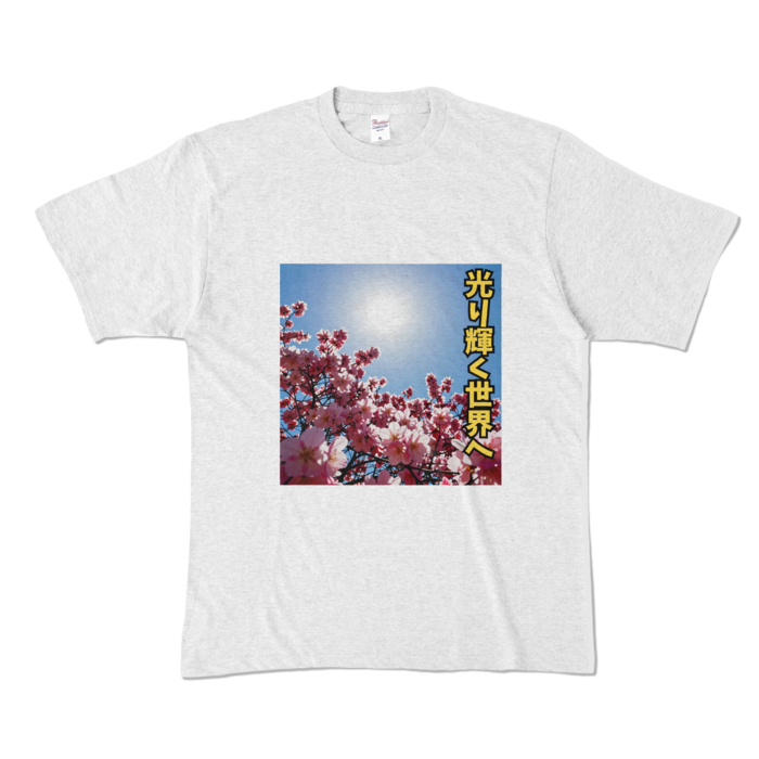 カラーTシャツ - XL - アッシュ （淡色）